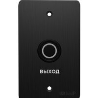 BAS-IP SH-45R (черный)