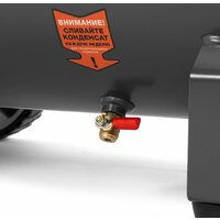 Daewoo Power DAC 480S Image #10