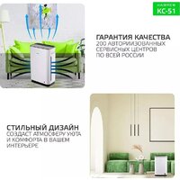 Harper KC-51 Image #8