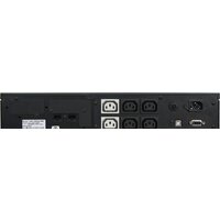 Powercom King Pro RM KIN-1500AP LCD RM Image #2