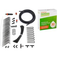 Startul Garden Комплект для капельного полива 30 растений ST6018-30