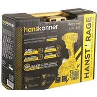 Hanskonner HCD20280BLC (с 1-им АКБ, кейс) Image #6