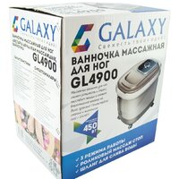 Galaxy Line GL4900 Image #5