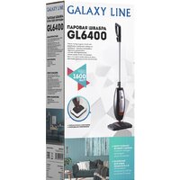 Galaxy Line GL6400 Image #8