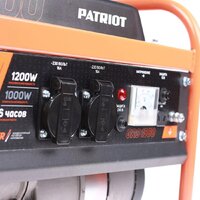 Patriot GRS 1500 Image #7