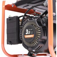 Patriot GRS 1500 Image #10