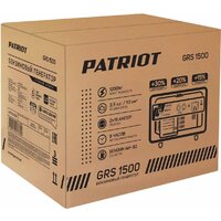 Patriot GRS 1500 Image #14