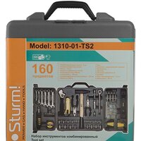 Sturm 1310-01-TS2 (160 предметов) Image #3