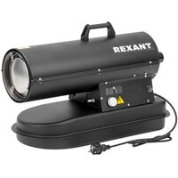 Rexant 60-0051