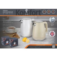 Leonord LE-1546 (бежевый) Image #7