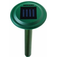 Rexant 71-0007 Image #2