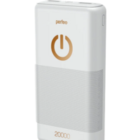 Perfeo Splash 20000mAh (белый)