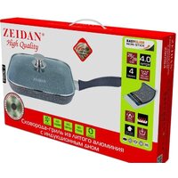 ZEIDAN Z-90184 Image #2