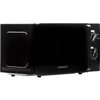 Horizont HSM201B Image #12