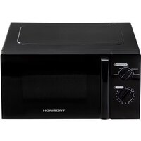 Horizont HSM201B Image #3