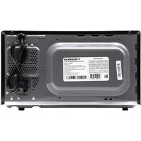 Horizont HSM201B Image #9