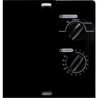 Horizont HSM201B Image #2