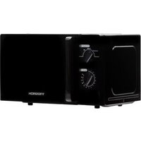 Horizont HSM201B Image #4