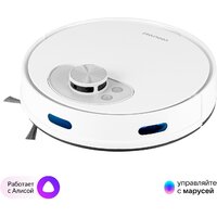 Роботы-пылесосы