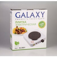 Galaxy Line GL3001 Image #4