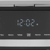 Hyundai HYD-1212 Image #9