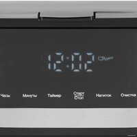 Hyundai HYD-1212 Image #8