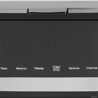 Hyundai HYD-1212 Image #12