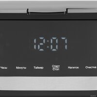 Hyundai HYD-1212 Image #11