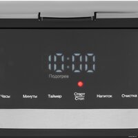 Hyundai HYD-1212 Image #10