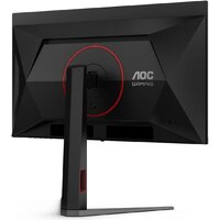 AOC Gaming Q27G4ZD Image #9