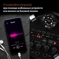 SunWind SW-MS50 Image #26