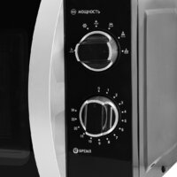 Kraft KF20MW7B-202M Image #6