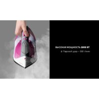 Polaris PIR 2860AK 3m (черный/розовый) Image #7