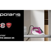 Polaris PIR 2860AK 3m (черный/розовый) Image #4