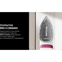 Polaris PIR 2860AK 3m (черный/розовый) Image #6