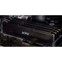 ADATA XPG GAMMIX D20 8ГБ DDR4 3600 МГц AX4U36008G18I-CBK20 Image #2