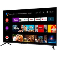 Candy Uno 50 Image #4