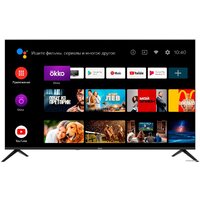 Candy Uno 50 Image #3