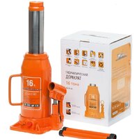 Airline AJ-B-16 16т