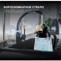 Hyundai HYK-G4505 Image #2