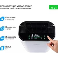 Harper KC-21 Image #5