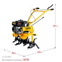 Steher GT-300 L Image #15