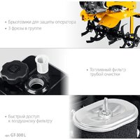 Steher GT-300 L Image #6