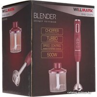 Willmark WHB-1250PS Image #11