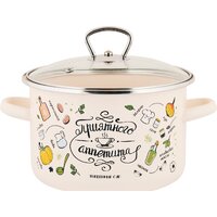 Appetite Приятного аппетита 1RD181S