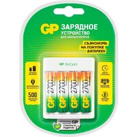 Батарейки, аккумуляторы, зарядные