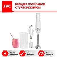 JVC JK-HB5010