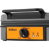 Kitfort KT-1694 Image #5