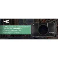 Roadgid CityGo 3 WI-FI AI Image #2