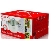 ZEIDAN Z-50291 Image #2